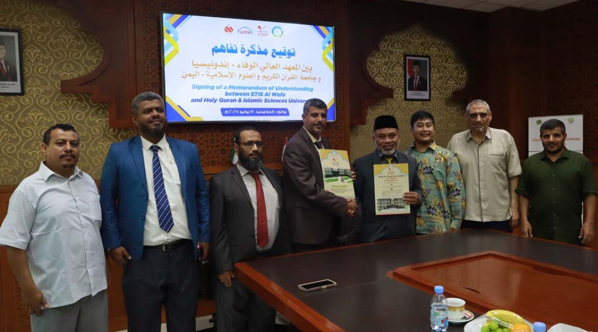 STIS Al Wafa Jalin MoU dengan Holy Quran & Islamic Sciences University Yaman